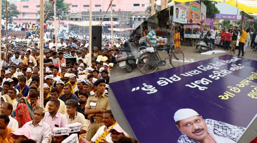 વડોદરામાં કેજરીવાલના રોડ શો પહેલા તોડફોડ, દાહોદમાં કેજરીવાલે શું કહ્યું? વડોદરામાં કેજરીવાલના રોડ શો પહેલા તોડફોડ, દાહોદમાં કેજરીવાલે શું કહ્યું?