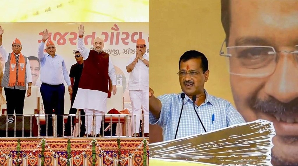 ગુજરાતમાં આ વખતની ચૂંટણીમાં AAP મજબૂત કે BJP? શું કહે છે સર્વે? ગુજરાતમાં આ વખતની ચૂંટણીમાં AAP મજબૂત કે BJP? શું કહે છે સર્વે?