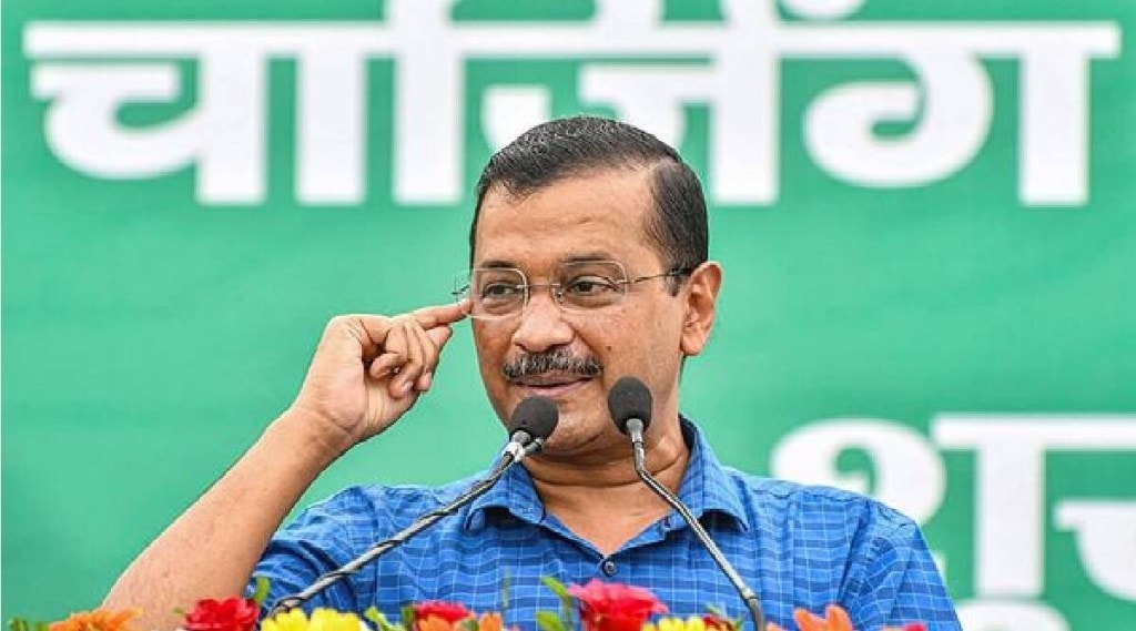 યુનિફોર્મ સિવિલ કોડ: કેજરીવાલનો આક્ષેપ, ‘ગુજરાત સરકારનો આ ખરાબ ઈરાદો, આખા દેશમાં લાગુ કરો’ યુનિફોર્મ સિવિલ કોડ: કેજરીવાલનો આક્ષેપ, ‘ગુજરાત સરકારનો આ ખરાબ ઈરાદો, આખા દેશમાં લાગુ કરો’