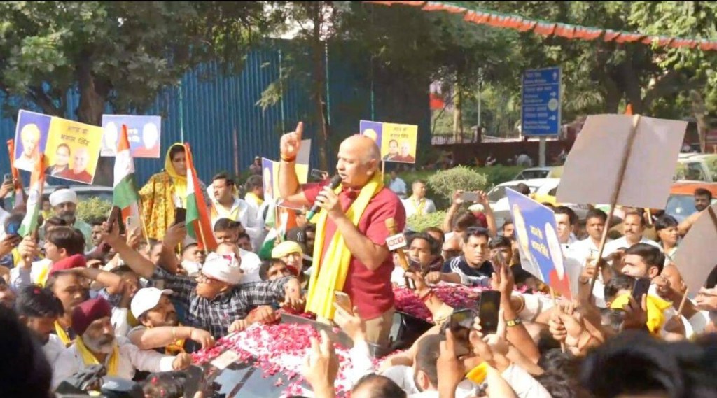 ગુજરાત વિધાનસભા ચૂંટણી સર્વે: CBI દ્વારા મનીષ સિસોદિયાની પૂછપરછથી કઈ પાર્ટીને ફાયદો થશે? ગુજરાત વિધાનસભા ચૂંટણી સર્વે: CBI દ્વારા મનીષ સિસોદિયાની પૂછપરછથી કઈ પાર્ટીને ફાયદો થશે?