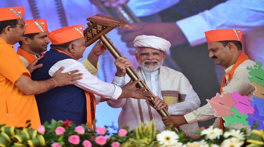 જામકંડોરણામાં પીએમ મોદીએ કહ્યું- કોંગ્રેસે મને અપશબ્દો કહેવાનું કામ આઉટસોર્સ કરી દીધું છે જામકંડોરણામાં પીએમ મોદીએ કહ્યું- કોંગ્રેસે મને અપશબ્દો કહેવાનું કામ આઉટસોર્સ કરી દીધું છે