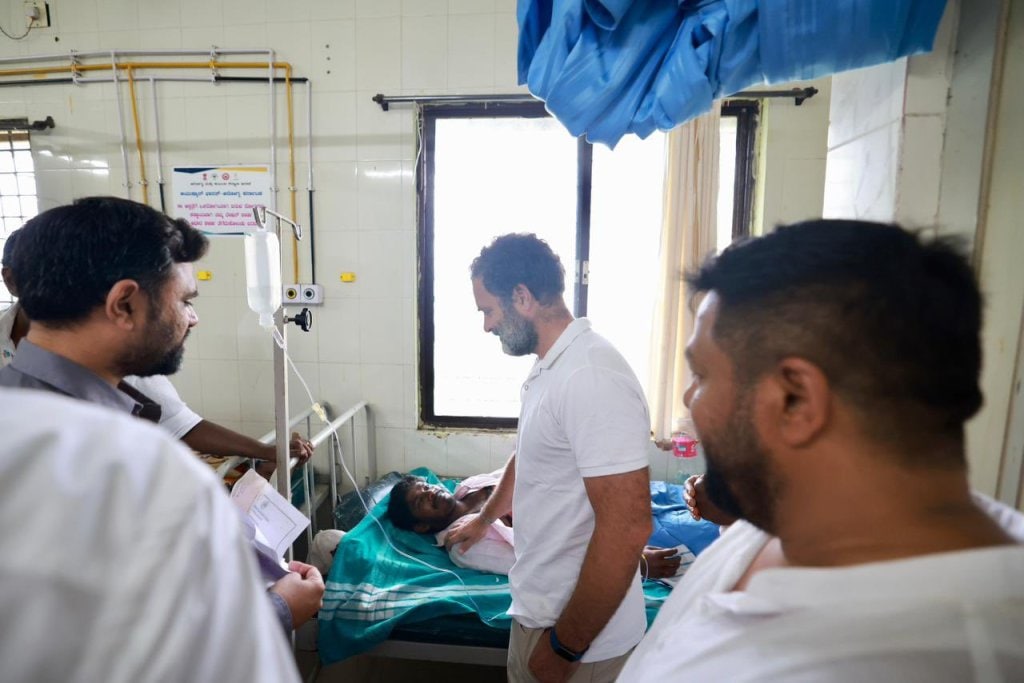 રાહુલ ગાંધીની ‘ભારત જોડો યાત્રા’માં દુર્ભાગ્યપૂર્ણ ઘટના, 4 કાર્યકરોનો જીવ માંડ માંડ બચ્યો રાહુલ ગાંધીની ‘ભારત જોડો યાત્રા’માં દુર્ભાગ્યપૂર્ણ ઘટના, 4 કાર્યકરોનો જીવ માંડ માંડ બચ્યો