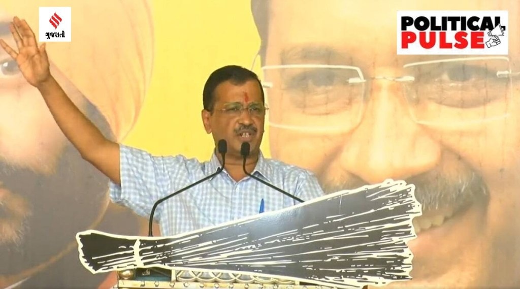 મોરબી દુર્ઘટના પર અરવિંદ કેજરીવાલે કર્યો સવાલ, ‘ઘડીયાળ બનાવતી કંપનીને કેમ પુલનો કોન્ટ્રાક્ટ?’, યૂઝર્સે આપ્યા આવા જવાબ