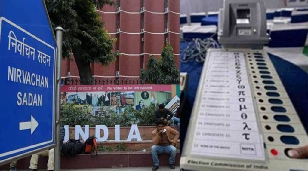 એક ઉમેદવાર બે બેઠકો પર ચૂંટણી નહીં લડી શકે : ચૂંટણી પંચે ‘એક ઉમેદવાર – એક બેઠક’નો પ્રસ્તાવ કાયદા મંત્રાલયને મોકલ્યો એક ઉમેદવાર બે બેઠકો પર ચૂંટણી નહીં લડી શકે : ચૂંટણી પંચે ‘એક ઉમેદવાર – એક બેઠક’નો પ્રસ્તાવ કાયદા મંત્રાલયને મોકલ્યો