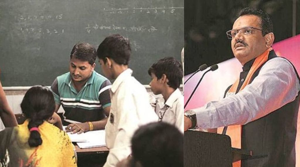 શિક્ષકો માટે સરકારી નોકરીની તક – ગુજરાત સરકાર 2600 વિદ્યા સહાયકોની ભરતી કરશે શિક્ષકો માટે સરકારી નોકરીની તક – ગુજરાત સરકાર 2600 વિદ્યા સહાયકોની ભરતી કરશે