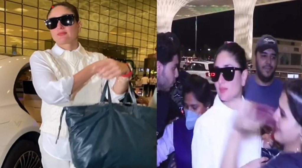 એરપોર્ટ પર પ્રશંસકોએ કરીના કપૂરને ઘેરી લીધી, થવા લાગી ધક્કા-મુક્કી, જુઓ Video એરપોર્ટ પર પ્રશંસકોએ કરીના કપૂરને ઘેરી લીધી, થવા લાગી ધક્કા-મુક્કી, જુઓ Video