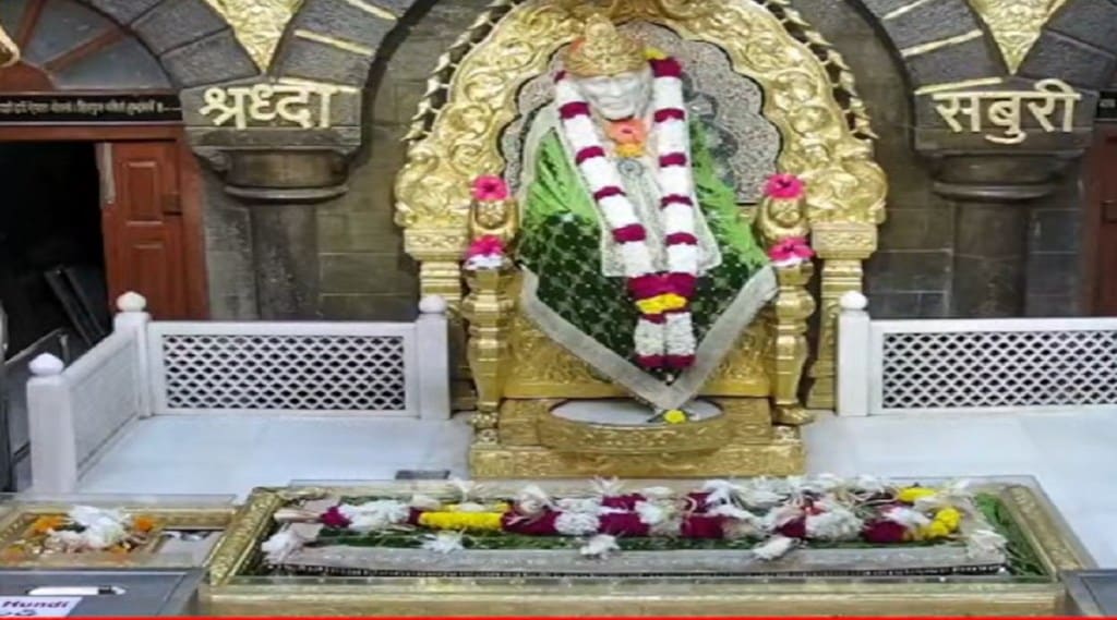 Today Live Darshan: શિરડી સાંઈ મંદિરથી સાંઈ બાબાના કરો લાઇવ દર્શન Today Live Darshan: શિરડી સાંઈ મંદિરથી સાંઈ બાબાના કરો લાઇવ દર્શન