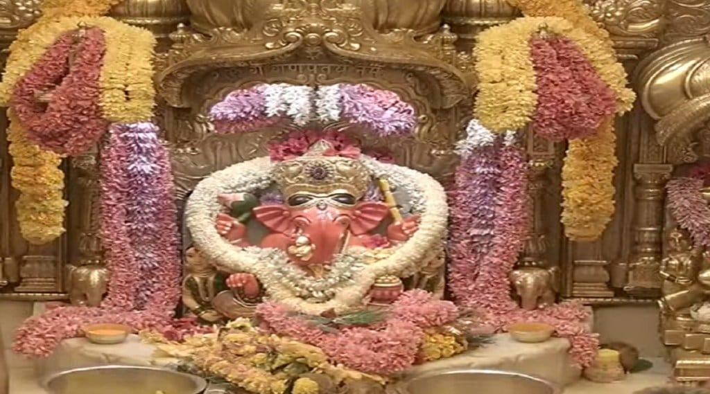 today live darshan : મુંબઇના પ્રસિદ્ધ સિદ્ધિ વિનાયક મંદિરથી ગજાનંદ ગણપતિ દાદાના લાઇવ દર્શન today live darshan : મુંબઇના પ્રસિદ્ધ સિદ્ધિ વિનાયક મંદિરથી ગજાનંદ ગણપતિ દાદાના લાઇવ દર્શન