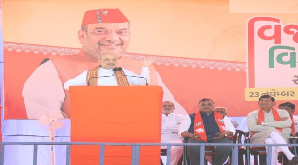 અમિત શાહે ચૂંટણીનું તાપમાન વધાર્યું, ‘મજાર હોય કે કબર? ગેરકાયદે હશે તો તોડી નખાશે’ અમિત શાહે ચૂંટણીનું તાપમાન વધાર્યું, ‘મજાર હોય કે કબર? ગેરકાયદે હશે તો તોડી નખાશે’