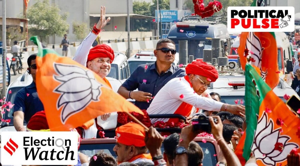 ગુજરાત વિધાનસભા ચૂંટણીઃ પહેલા તબક્કામાં 40 સીટો પર પ્રચારમાં CM યોગી, શિવરાજ, હિમંતા સહિત 29 દિગ્ગજ નેતા, 10 દિવસમાં કોઈ કસર નહીં છોડે બીજેપી