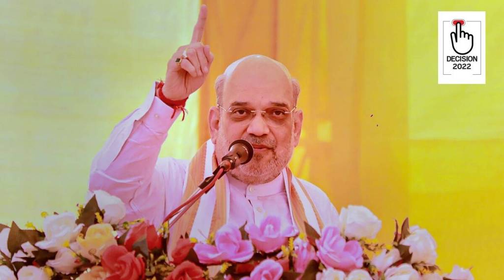 અમિત શાહના કોંગ્રેસ અને રાહુલ ગાંધી પર આકરા પ્રહાર, ભાજપ ‘સફાઈ’ ચાલુ રાખશે