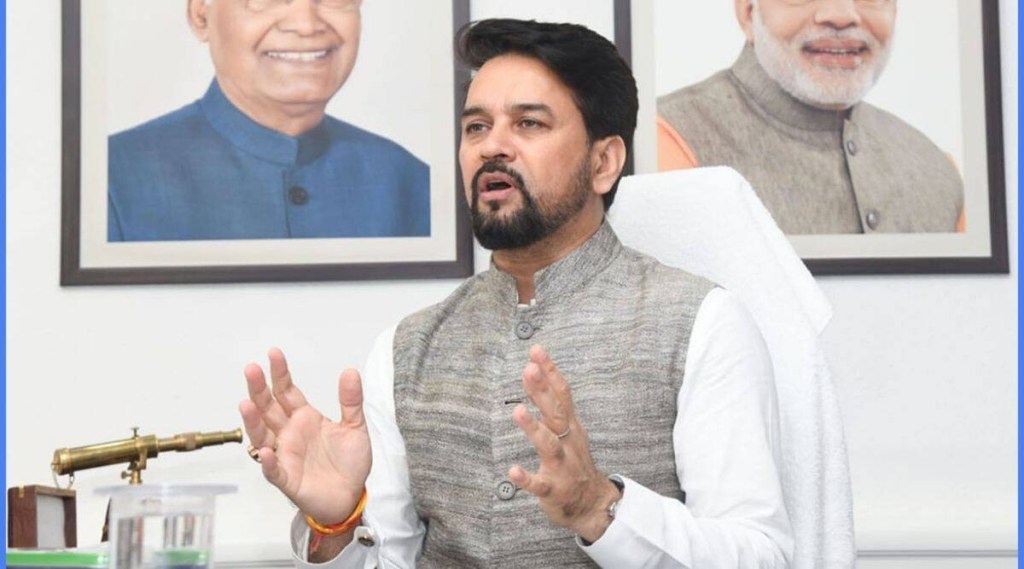 “ગુજરાતીઓ, તમે શું ખાઈ મત આપો છો?” મંત્રી અનુરાગ ઠાકુર ગુજરાતમાં બોલ્યા, યુઝર્સે આપ્યા આવા જવાબ “ગુજરાતીઓ, તમે શું ખાઈ મત આપો છો?” મંત્રી અનુરાગ ઠાકુર ગુજરાતમાં બોલ્યા, યુઝર્સે આપ્યા આવા જવાબ