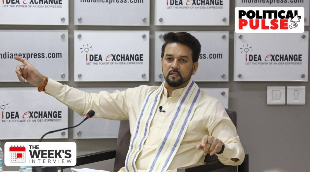 Assembly Elections 2022: અનુરાગ ઠાકુરનો દાવો, હિમાચલ પ્રદેશમાં વટાવીશું 44નો આંકડો, ગુજરાતમાં તોડીશું 30 વર્ષનો રેકોર્ડ