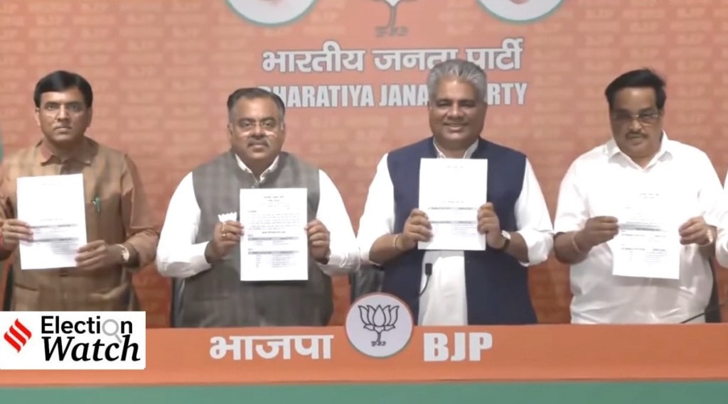 ભાજપ ઉમેદવારોનું પ્રથમ લીસ્ટ, ગુજરાત વિધાનસભા ચૂંટણી માટે 160 ઉમેદવારના નામ જાહેર કરાયા, કોણ કઈ બેઠક પરથી લડશે ચૂંટણી?