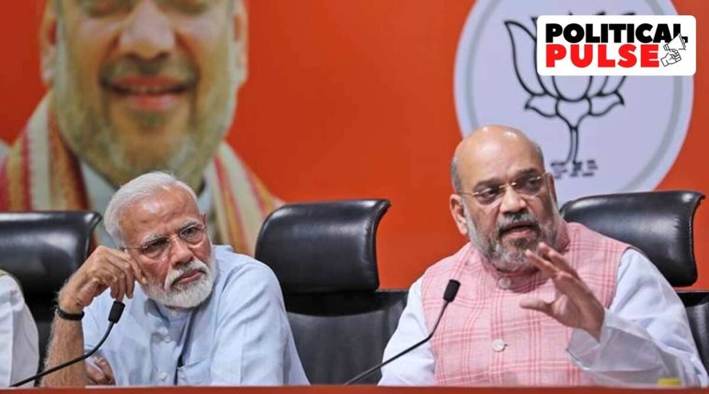 EWS quota: મંડલથી આગળ વધીને લાભાર્થી પોલિટિક્સ પર બીજેપીનો ભાર, જાણો પીએમ નરેન્દ્ર મોદી કેવી રીતે વધારી રહ્યા છે રાજનીતિ કદમ EWS quota: મંડલથી આગળ વધીને લાભાર્થી પોલિટિક્સ પર બીજેપીનો ભાર, જાણો પીએમ નરેન્દ્ર મોદી કેવી રીતે વધારી રહ્યા છે રાજનીતિ કદમ