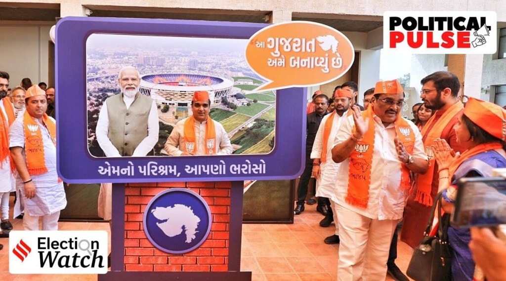 ગુજરાત વિધાનસભા ચૂંટણીઃ “અમે કર્યું આ ગુજરાતનું નિર્માણ” મોદીના સુત્રો પાછળ કેવો હોય છે તર્ક? ગુજરાત વિધાનસભા ચૂંટણીઃ “અમે કર્યું આ ગુજરાતનું નિર્માણ” મોદીના સુત્રો પાછળ કેવો હોય છે તર્ક?