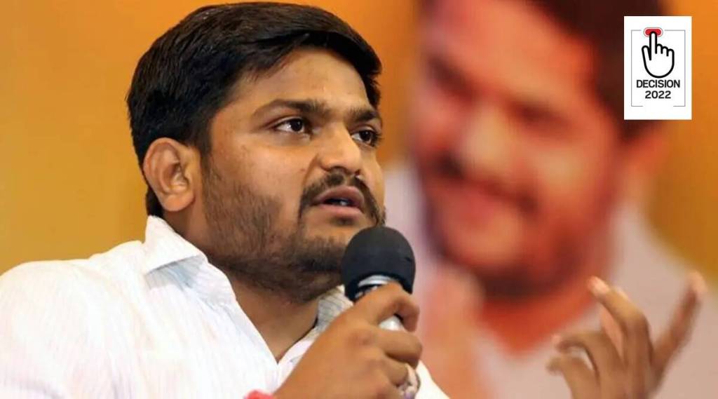 હાર્દિક પટેલને ચૂંટણી ટાણે મળી મોટી રાહત, હાઈકોર્ટે મહેસાણામાં પ્રવેશવાની મંજૂરી આપી