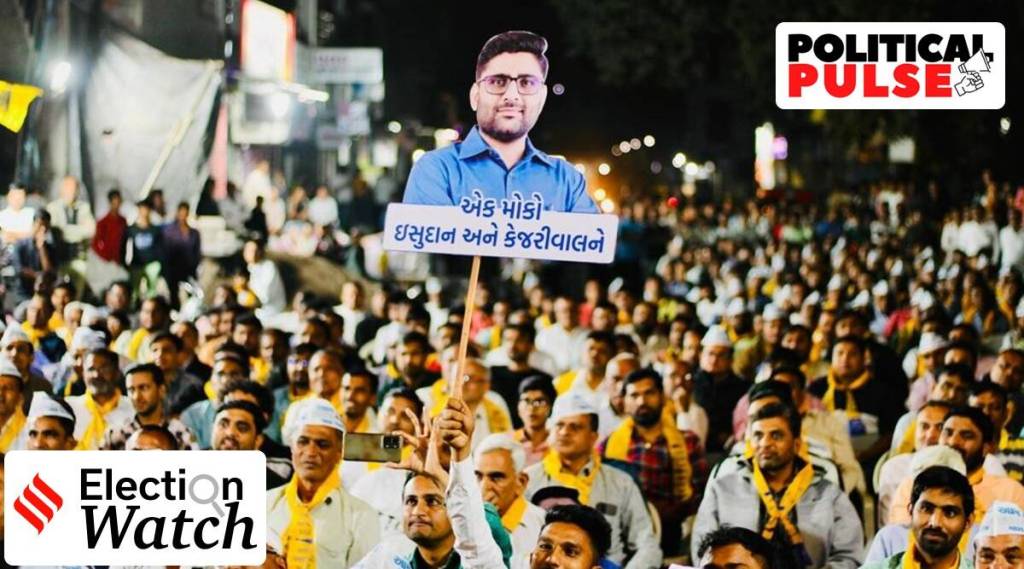 ગુજરાત વિધાનસભા ચૂંટણીઃ AAP ફાયરબ્રાન્ડ ગોપાલ ઇટાલિયાએ “રમકડાના મફત વિતરણ” અંગે ભાજપ ઉપર સાધ્યું નિશાન