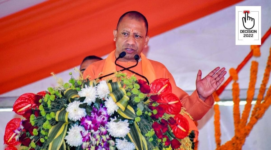 ગુજરાત વિધાનસભા ચૂંટણીઃ યોગી આદિત્યનાથના ગુજરાત ભાષણોમાં રાષ્ટ્રીય સુરક્ષા, બુલડોઝર અને રામ મંદિર પ્રમુખ વિષય ગુજરાત વિધાનસભા ચૂંટણીઃ યોગી આદિત્યનાથના ગુજરાત ભાષણોમાં રાષ્ટ્રીય સુરક્ષા, બુલડોઝર અને રામ મંદિર પ્રમુખ વિષય