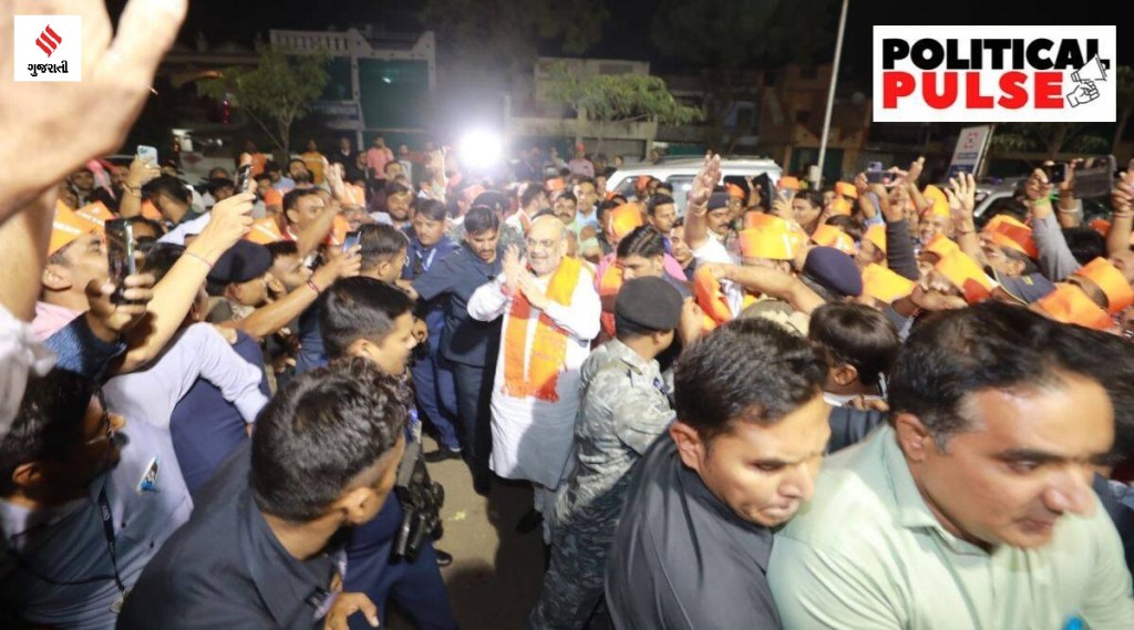 ગુજરાત વિધાનસભા ચૂંટણીઃ વિદ્રોહીઓને મનાવવા મેદાનમાં ઉતર્યા અમિત શાહ, છેલ્લા એક વર્ષથી ગુજરાત બીજેપીના નિર્ણયોથી હતા દૂર ગુજરાત વિધાનસભા ચૂંટણીઃ વિદ્રોહીઓને મનાવવા મેદાનમાં ઉતર્યા અમિત શાહ, છેલ્લા એક વર્ષથી ગુજરાત બીજેપીના નિર્ણયોથી હતા દૂર