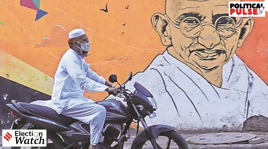 Gujarat Elections: 1995થી કોંગ્રેસના મુસ્લિમ ઉમેદવારોની સંખ્યા અડધી થઈ ગઈ Gujarat Elections: 1995થી કોંગ્રેસના મુસ્લિમ ઉમેદવારોની સંખ્યા અડધી થઈ ગઈ