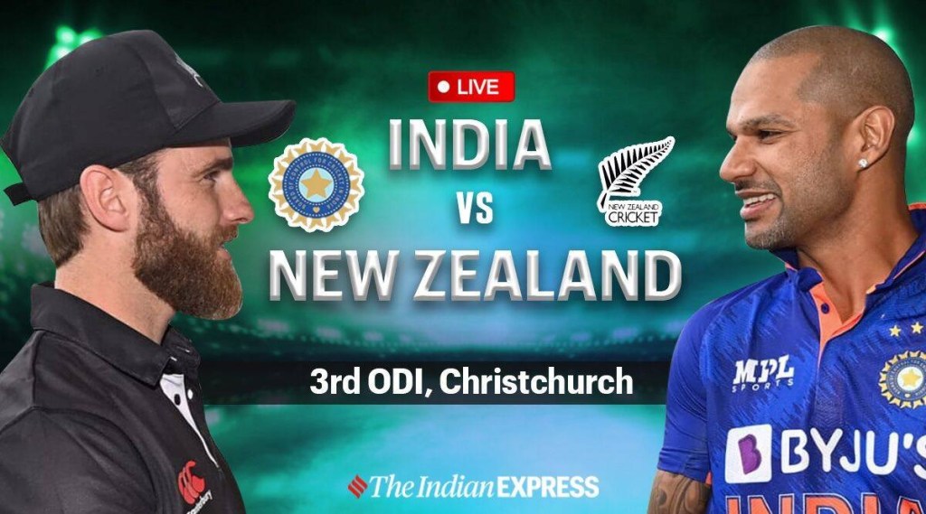 IND vs NZ 3rd ODI : ભારત અને ન્યૂઝીલેન્ડ વચ્ચેની ત્રીજી વન-ડે વરસાદમાં ધોવાઇ, ન્યૂઝીલેન્ડે 1-0થી શ્રેણી જીતી
