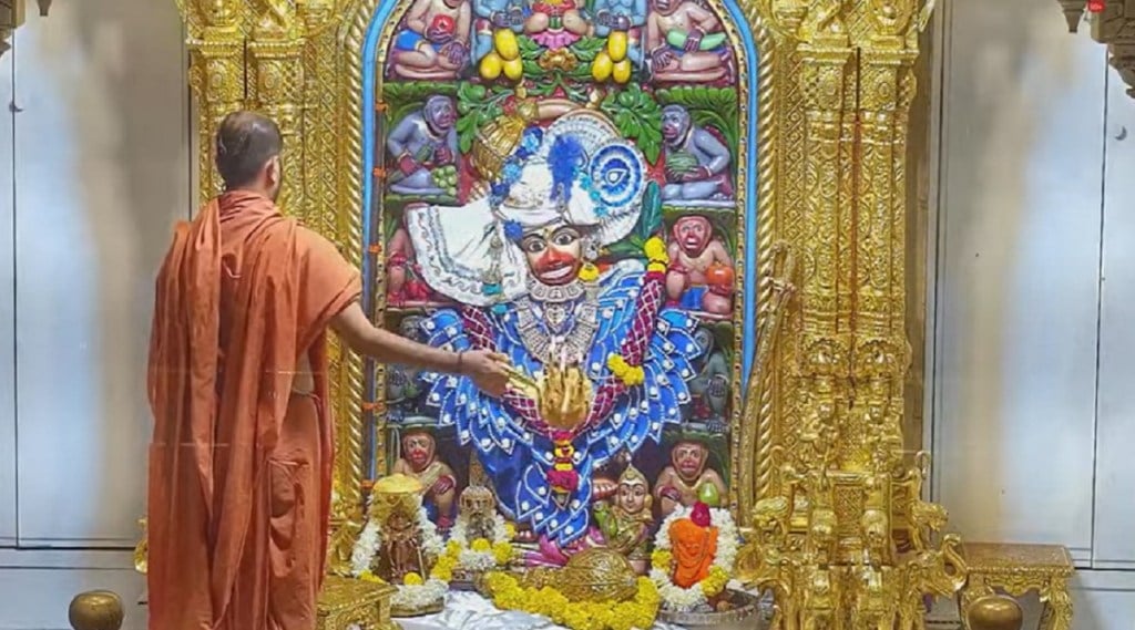 ‘તમે કષ્ટ હરો છો દયાળા તમે કષ્ટભંજન કહેવાણા’, સારંગપુર કષ્ટભંજન હનુમાન દાદાના દર્શન Live ‘તમે કષ્ટ હરો છો દયાળા તમે કષ્ટભંજન કહેવાણા’, સારંગપુર કષ્ટભંજન હનુમાન દાદાના દર્શન Live