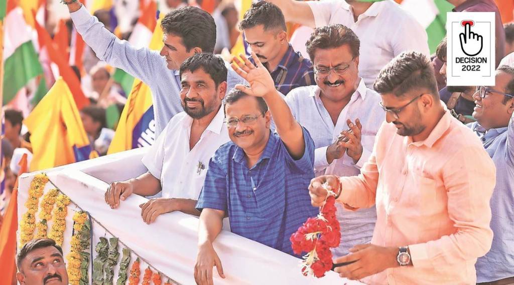 ગુજરાત વિધાનસભા ચૂંટણી: અરવિંદ કેજરીવાલના પ્રહાર કહ્યું, ભૂપેન્દ્ર પટેલ કઠપુતળી, સ્વૈચ્છાએ પટ્ટાવાળો પણ બદલી શક્તા નથી ગુજરાત વિધાનસભા ચૂંટણી: અરવિંદ કેજરીવાલના પ્રહાર કહ્યું, ભૂપેન્દ્ર પટેલ કઠપુતળી, સ્વૈચ્છાએ પટ્ટાવાળો પણ બદલી શક્તા નથી