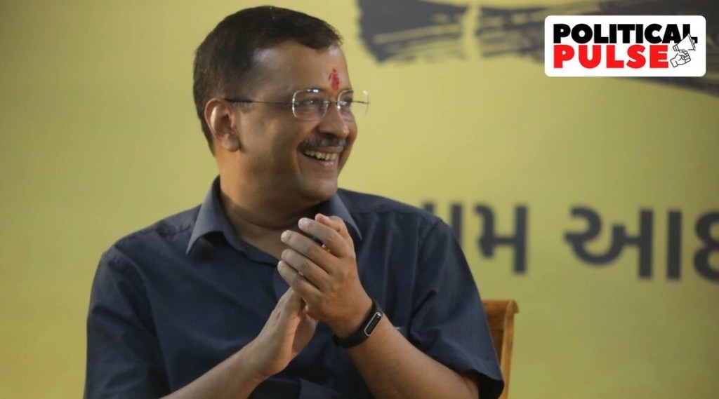 AAP વીડિયો, કેજરીવાલ ગુજરાતીમાં કહે છે, કોંગ્રેસને મત ન આપો, આપને આપો AAP વીડિયો, કેજરીવાલ ગુજરાતીમાં કહે છે, કોંગ્રેસને મત ન આપો, આપને આપો