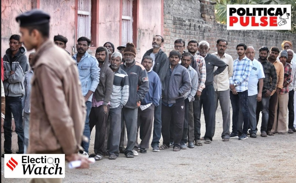 મતદાનની ટકાવારી ઓછી પરંતુ 10 લાખ વધુ મત પડ્યા, સી.આર. પાટીલનો દાવો – ‘ફાયદો ભાજપને થશે’ મતદાનની ટકાવારી ઓછી પરંતુ 10 લાખ વધુ મત પડ્યા, સી.આર. પાટીલનો દાવો – ‘ફાયદો ભાજપને થશે’