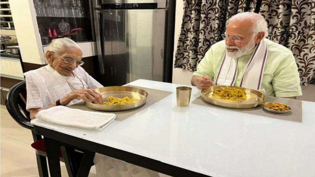 હીરાબાનું નિધન : ‘હું અંતિમ સમય સુધી કોઈની સેવા લેવા નથી માંગતી, ચાલતી-ફરતી જવાની ઈચ્છા’