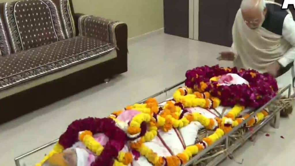 PM Modi Mother Hiraba Death: પીએમ મોદીના માતા હીરાબાનું નિધન, દેશ-વિદેશના દિગ્ગજ નેતાઓએ શોક વ્યક્ત કર્યો, કોણે શું કહ્યું? PM Modi Mother Hiraba Death: પીએમ મોદીના માતા હીરાબાનું નિધન, દેશ-વિદેશના દિગ્ગજ નેતાઓએ શોક વ્યક્ત કર્યો, કોણે શું કહ્યું?