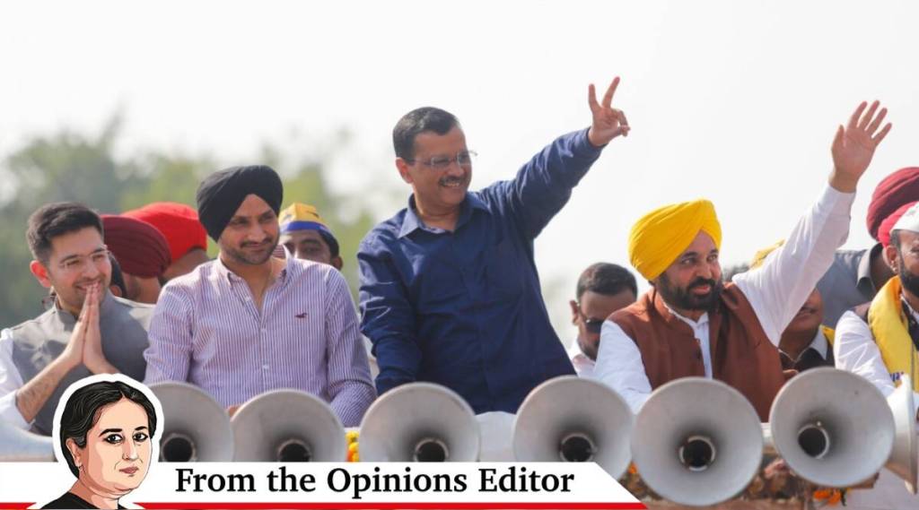 આમ આદમી પાર્ટી માટે ગુજરાત વિધાનસભા ચૂંટણી ખૂબ જ મહત્વપૂર્ણ બની શકે છે આમ આદમી પાર્ટી માટે ગુજરાત વિધાનસભા ચૂંટણી ખૂબ જ મહત્વપૂર્ણ બની શકે છે