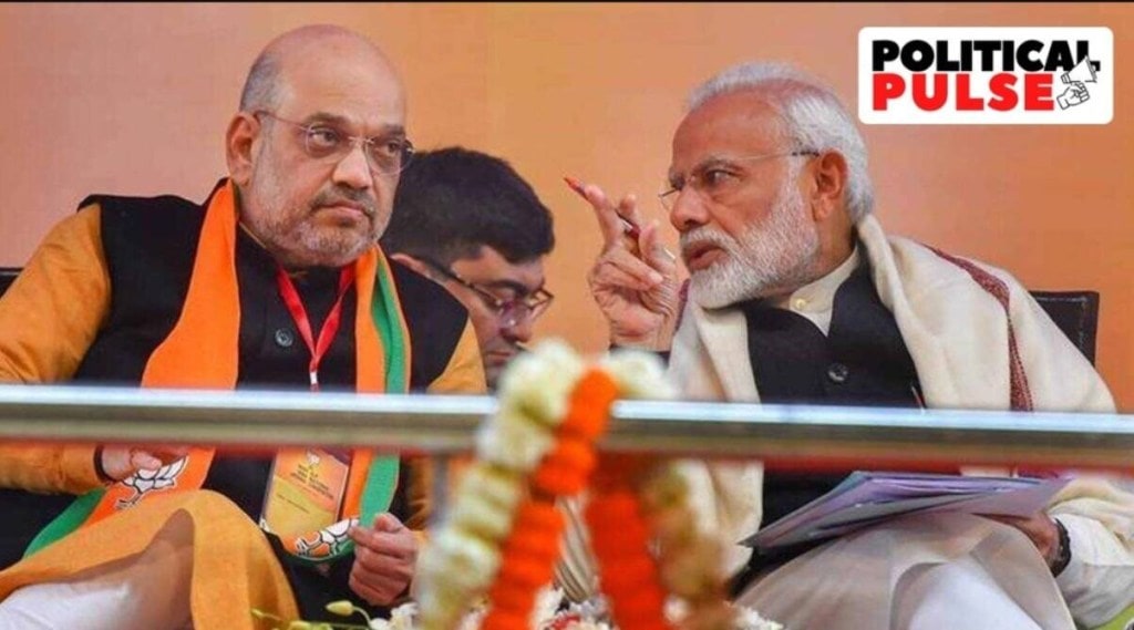 આપની અસર, ગુજરાતમાં નવી શિક્ષણ નીતિનું અમલીકરણ અને વડાપ્રધાન મોદીનું નેતૃત્વ