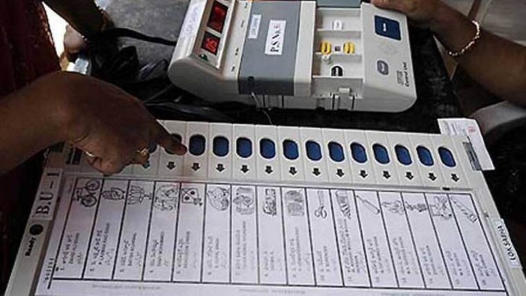 Remote Voting System : હવે બીજા રાજ્ય- શહેરમાંથી પણ આપી શકાશે વોટ, ચૂંટણી પંચ જલ્દી આપી શકે છે ગુડ ન્યૂઝ, ડેવલપ કરી ઇલેક્ટ્રોનિક વોટિંગ મશીન
