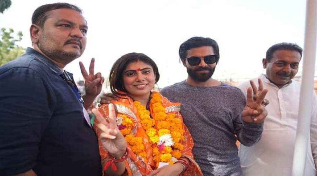 ‘તુમને પહેલે કભી ઐસી ફિલ્ડીંગ નહિ કી હોગી’, જ્યારે PM મોદીએ રવીન્દ્ર જાડેજા સાથે કરી વાત, રીવાબાએ જણાવ્યો એ કિસ્સો – VIDEO ‘તુમને પહેલે કભી ઐસી ફિલ્ડીંગ નહિ કી હોગી’, જ્યારે PM મોદીએ રવીન્દ્ર જાડેજા સાથે કરી વાત, રીવાબાએ જણાવ્યો એ કિસ્સો – VIDEO