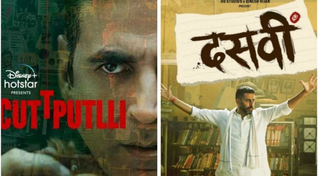 Good bye 2022: આ વર્ષે ઓટીટી પર દિગ્ગજ સ્ટાર્સની ફિલ્મોને પછાડી આ ફિલ્મોનો રહ્યો દબદબો