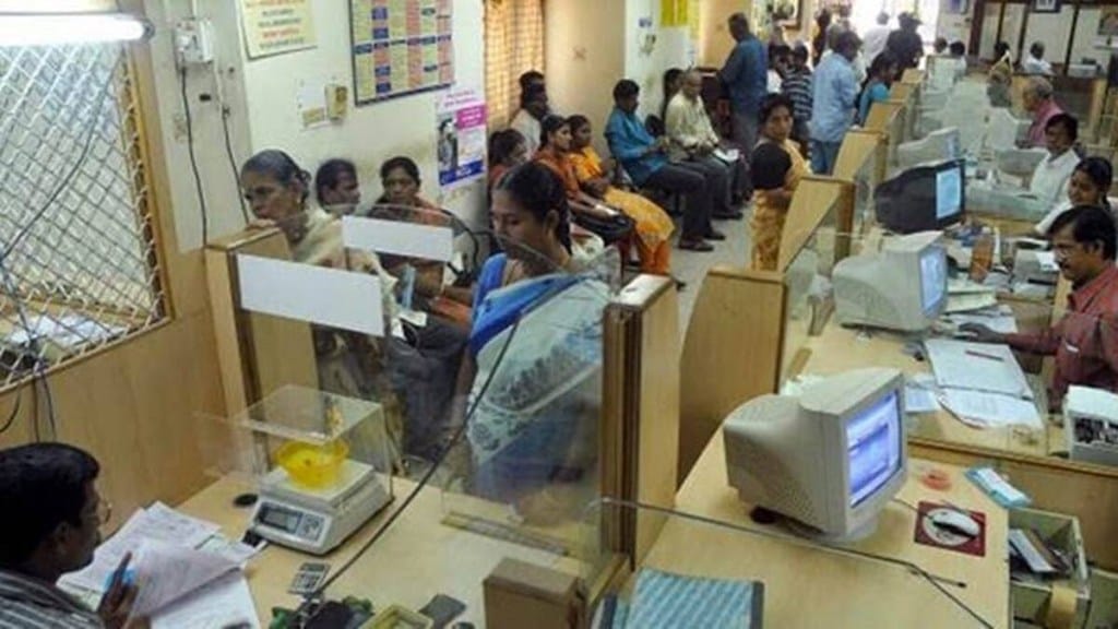 Bank Holidays List 2023:અડધો જાન્યુઆરી મહિનો બંધ રહેશે બેન્કો? વાંચો બેન્ક હોલીડેની યાદી Bank Holidays List 2023:અડધો જાન્યુઆરી મહિનો બંધ રહેશે બેન્કો? વાંચો બેન્ક હોલીડેની યાદી