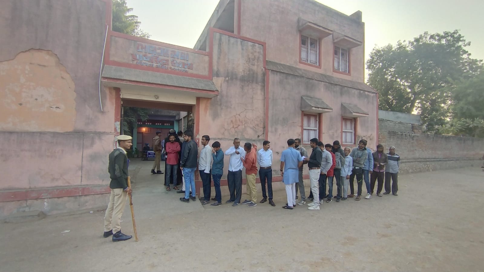 Lazy Load Placeholder Image