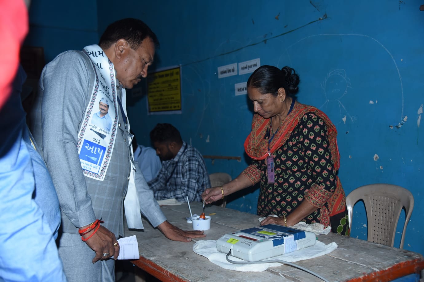 Lazy Load Placeholder Image