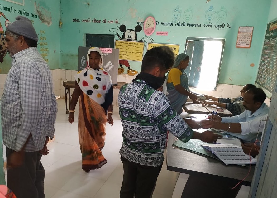 Lazy Load Placeholder Image