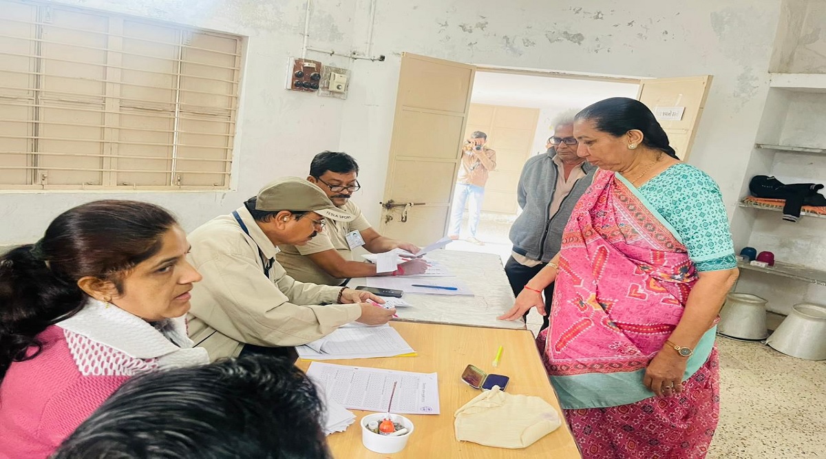 Lazy Load Placeholder Image