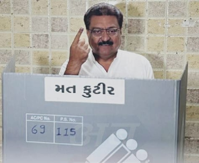 Lazy Load Placeholder Image