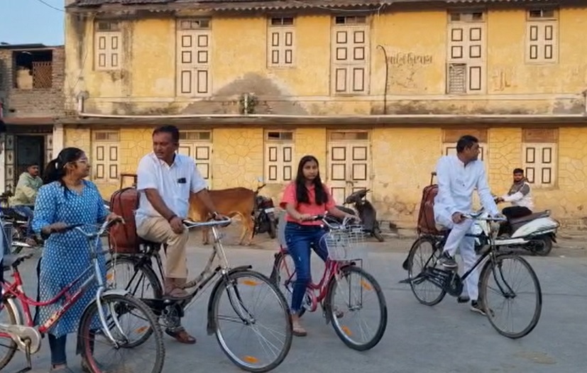 Lazy Load Placeholder Image