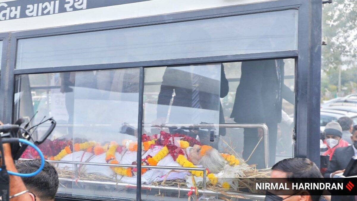 Lazy Load Placeholder Image