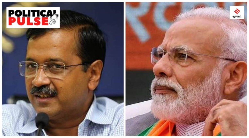 ગુજરાત વિધાનસભા ચૂંટણીઃ બીજેપીને રેકોર્ડ જીતની રાહ, અરવિંદ કેજરીવાલને સરકાર વિરોધી લહેરથી આશા ગુજરાત વિધાનસભા ચૂંટણીઃ બીજેપીને રેકોર્ડ જીતની રાહ, અરવિંદ કેજરીવાલને સરકાર વિરોધી લહેરથી આશા