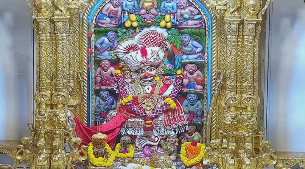 ‘તમે કષ્ટ હરો છો દયાળા તમે કષ્ટભંજન કહેવાણા’, સારંગપુર કષ્ટભંજન હનુમાન દાદાના દર્શન Live ‘તમે કષ્ટ હરો છો દયાળા તમે કષ્ટભંજન કહેવાણા’, સારંગપુર કષ્ટભંજન હનુમાન દાદાના દર્શન Live