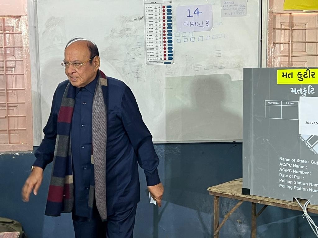 Lazy Load Placeholder Image