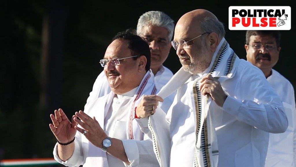 પશ્ચિમ બંગાળ પંચાયત ચૂંટણી : મમતા બેનર્જીનો મુકાબલો કરવા ઉતરશે અમિત શાહ અને જેપી નડ્ડા, આવો છે બીજેપીનો પ્લાન પશ્ચિમ બંગાળ પંચાયત ચૂંટણી : મમતા બેનર્જીનો મુકાબલો કરવા ઉતરશે અમિત શાહ અને જેપી નડ્ડા, આવો છે બીજેપીનો પ્લાન