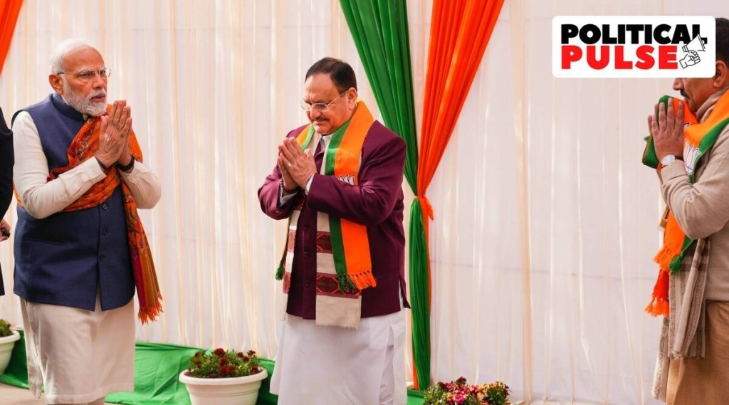 ભાજપની રાષ્ટ્રીય કાર્યકારિણીમાં એક નવો નારો : ‘સંતૃપ્તિનું શાસન’ ભાજપની રાષ્ટ્રીય કાર્યકારિણીમાં એક નવો નારો : ‘સંતૃપ્તિનું શાસન’